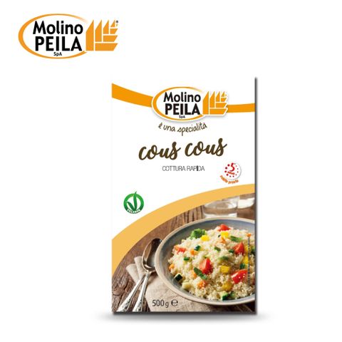 【Molino Peila】義大利 北非麵 500g (庫司庫司/北非小米/北非米)