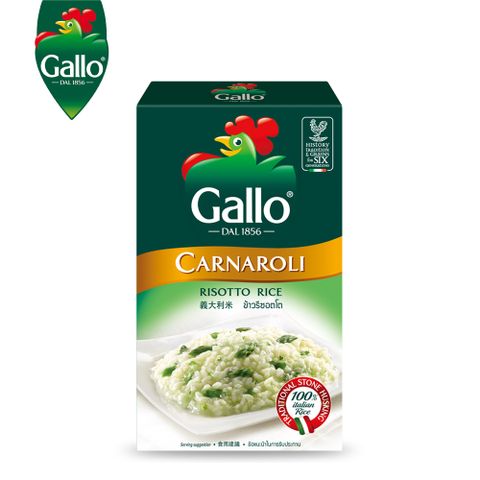 【Gallo】義大利白米Carnaroli (細長型) 1kg