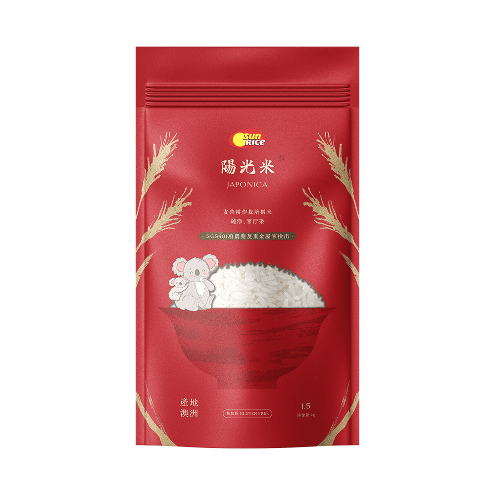 sunrice 陽光米(1.5kg*1包) 澳洲 白米