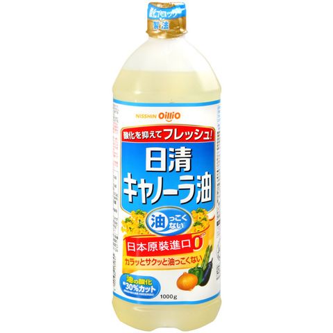 日清製油 日清芥花油 (1000g)