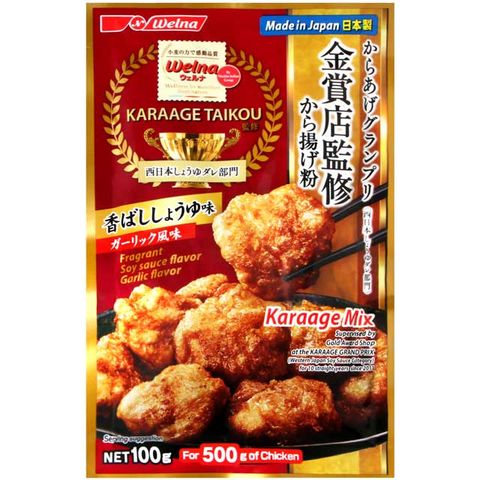 日清製粉 最高金賞炸雞粉-醬油香蒜風味 (100g)x3