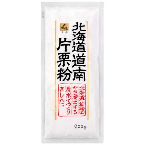 真田 北海道道南片栗粉 (200g)