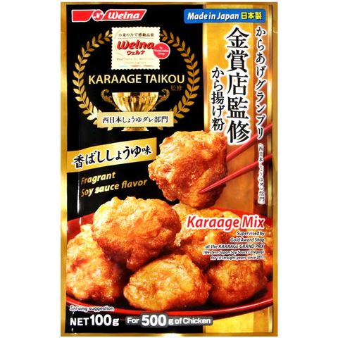 日清製粉 最高金賞炸雞粉-醬油風味 (100g)