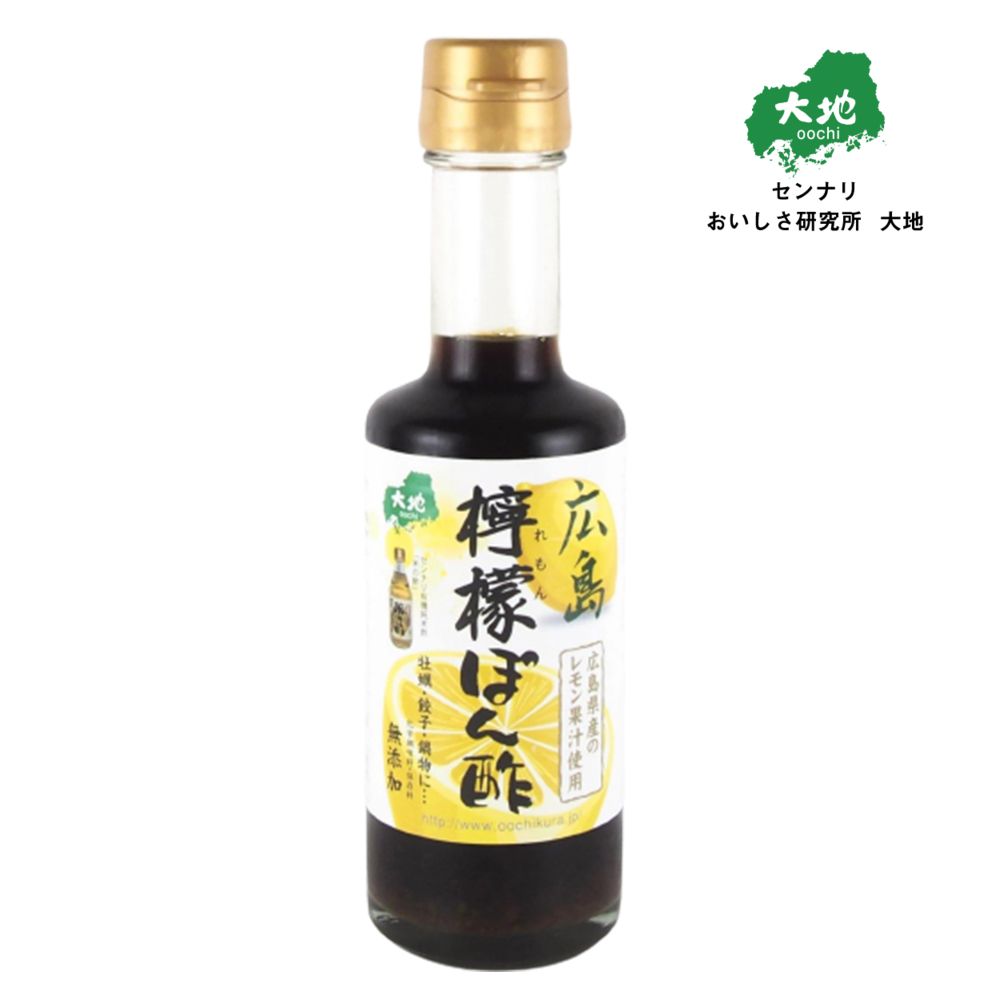 智慧誠選 【日本】大地 廣島檸檬酢醬油(180ml/瓶)