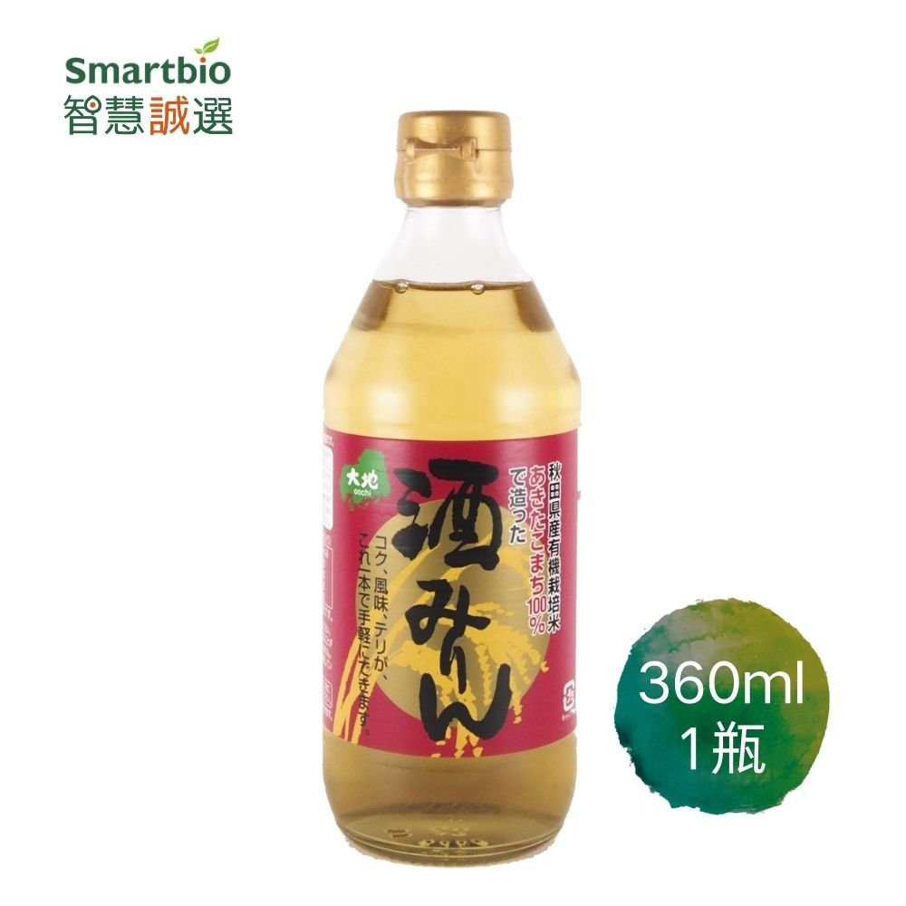 智慧誠選 【日本】大地 清 酒味醂(360ml/瓶)