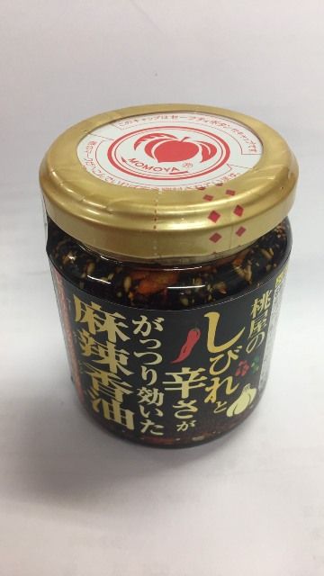 24h購物　桃屋拌飯醬-麻辣香油(105g)　PChome