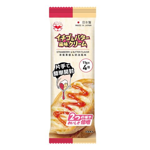 KALIFORES?DISPEN PAK 不沾手草莓果醬&奶油風味醬*2入組