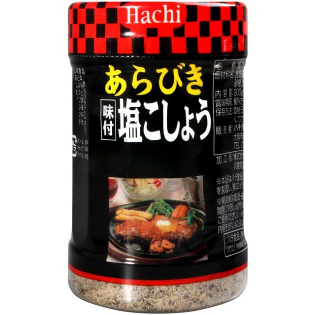 PEPPER&SALT 胡椒鹽 Hachi 哈奇味付黑 (200g)