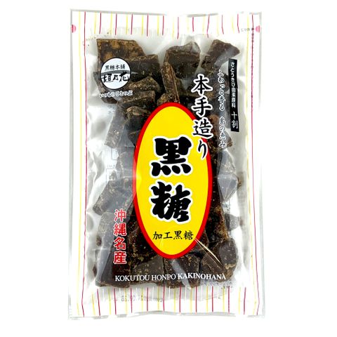 《沖繩》垣乃花沖繩手工黑糖(240g)