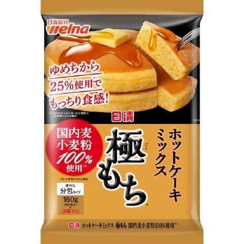 Nissin 日清 (極)蛋糕粉 180gX3包