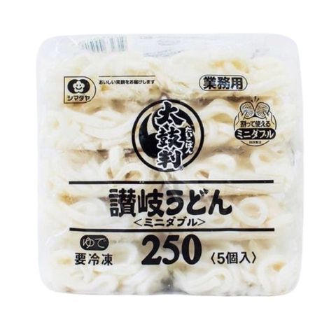 【RealShop真食材本舖】日本太鼓判讚岐さぬき烏龍麵 8包共40入/原裝箱10kg