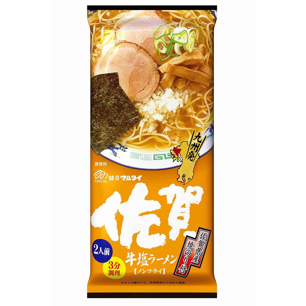 丸太   佐賀牛鹽味拉麵(185g)