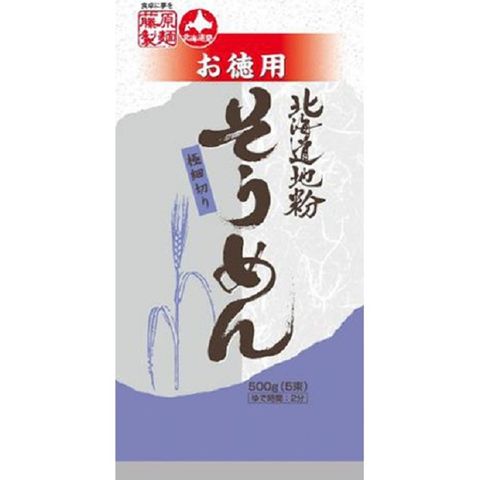素麵-500公克