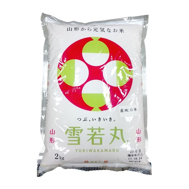  山形	雪若丸米2KG