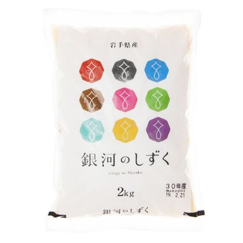 日本岩手縣銀河之滴米(2kg)