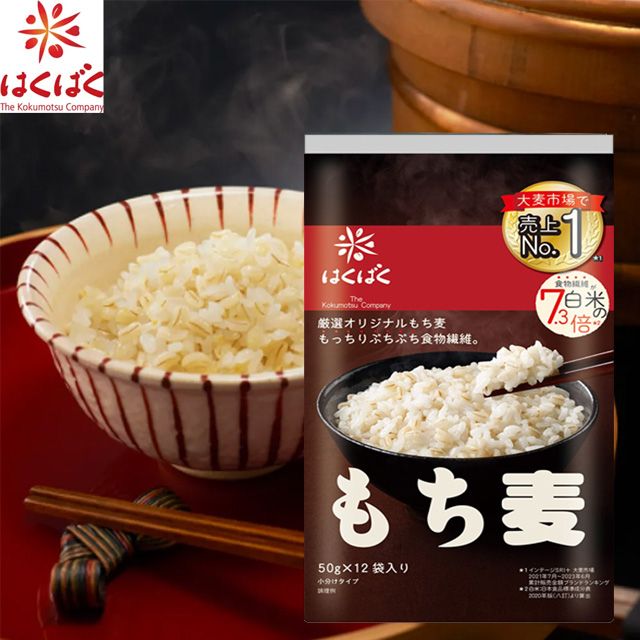 Hakubaku  黃金糯麥(600g)