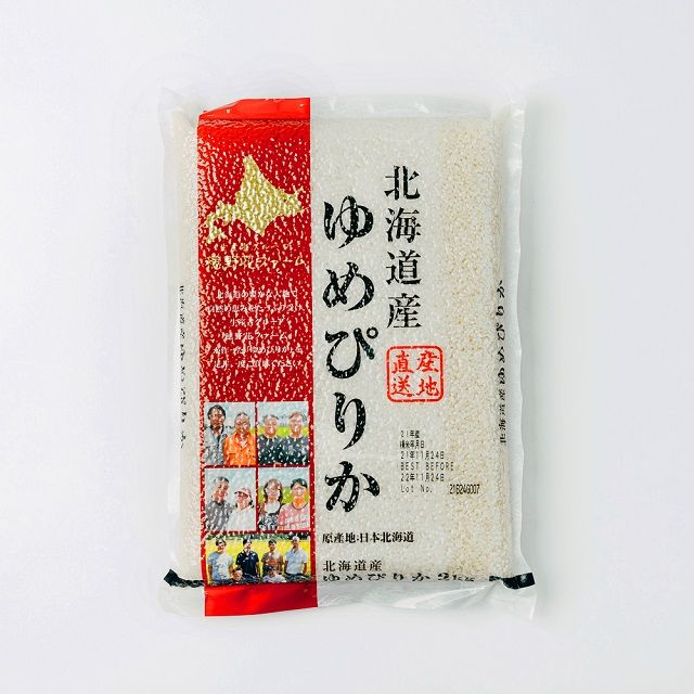 富興米店   日本北海道產夢美人米  2kg