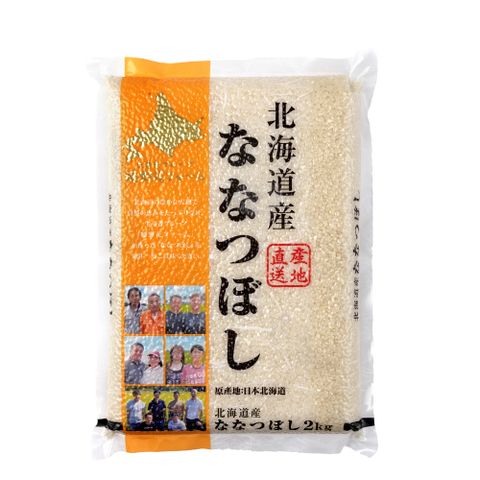 富興米店 日本北海道產七星米 2kg