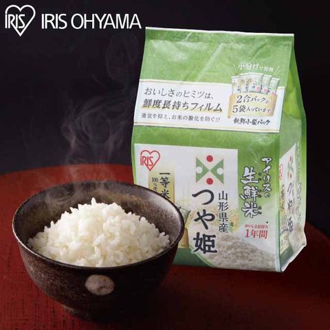 IRIS OHYAMA 愛麗思歐雅瑪 日本生鮮米 山形縣産美姬米 1.5kg