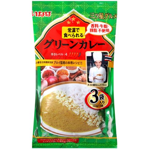 【 限 時 優 惠 】稻葉 美味三星-泰式椰汁綠咖哩 (450g)