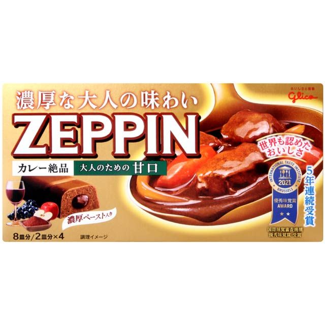 Glico 固力果  ZEPPIN絕品咖哩塊-甘口 (175g)