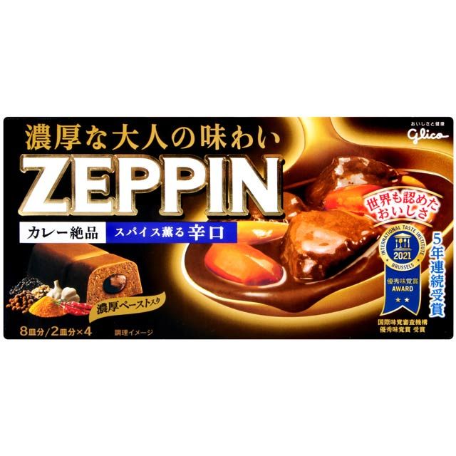 Glico 固力果  ZEPPIN絕品咖哩塊-辛口 (175g)