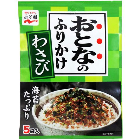 永谷園 醬香芥末風味飯友 (13.5g)