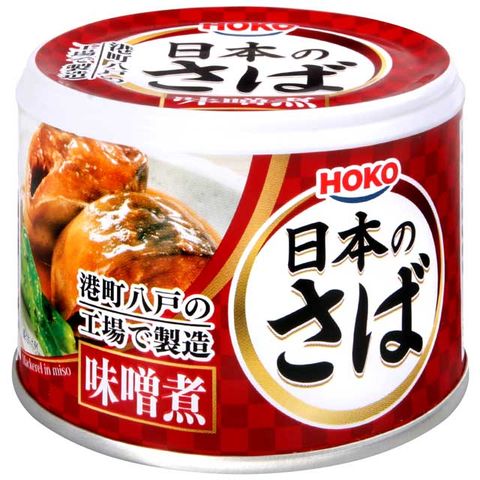 HOKO 寶幸鯖魚罐[味噌] (190g)