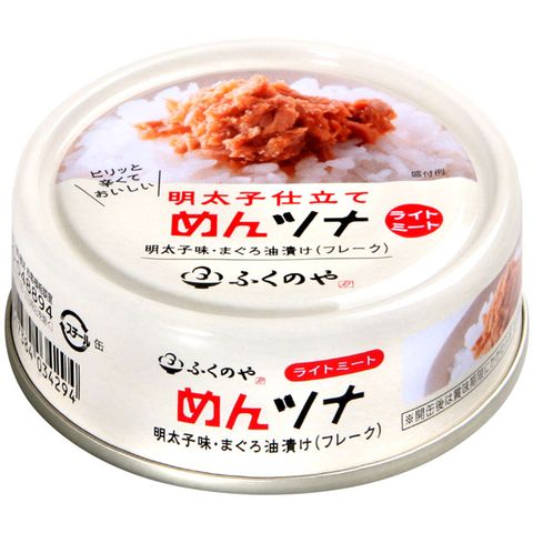 福屋鮪魚罐-明太子風味 (70g)
