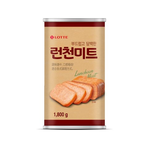 LOTTE 午餐肉(1800g)