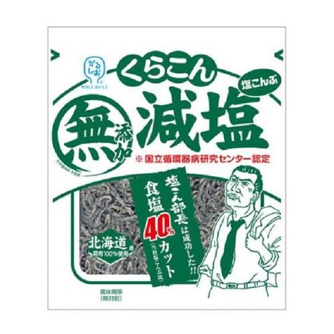 小倉屋減鹽昆布 27g