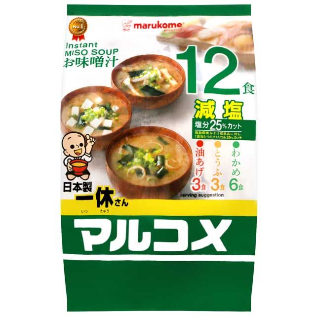 Marukome  料亭之味元氣味噌湯-減鹽 (186g)