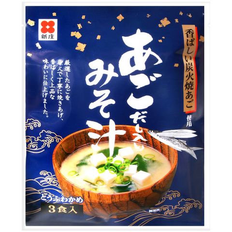 新庄即食味噌湯-飛魚風味 (57.9g)