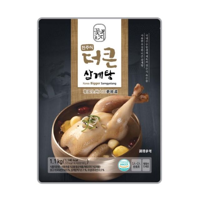 韓國全州大王蔘雞湯(1.1kg)X4