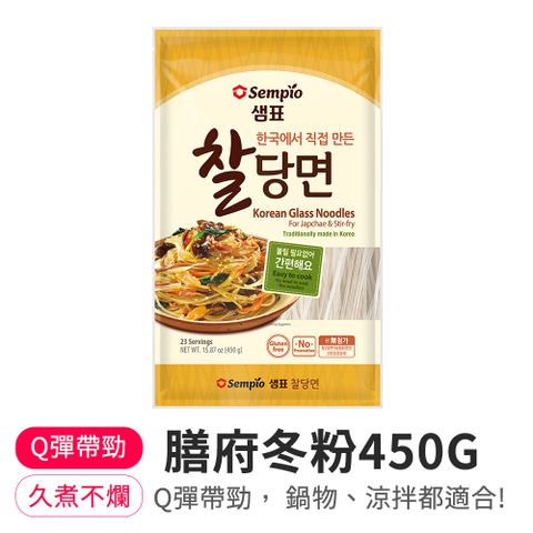 韓味不二 韓國冬粉450g