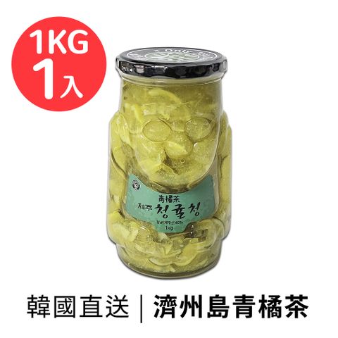 韓味不二 濟州島青橘茶(1kg)