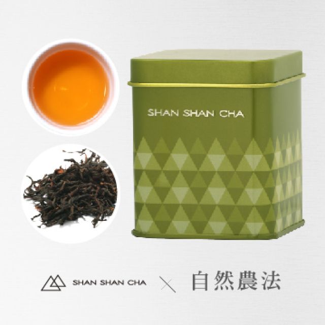 SHAN SHAN CHA 山山來茶 自然農法 原片茶葉 蜜香紅茶 (30g/罐)