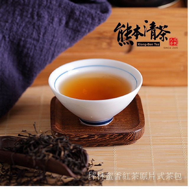 熊本清茶 坪林典藏蜜香紅茶+文山包種茶包共60入(產地直銷)