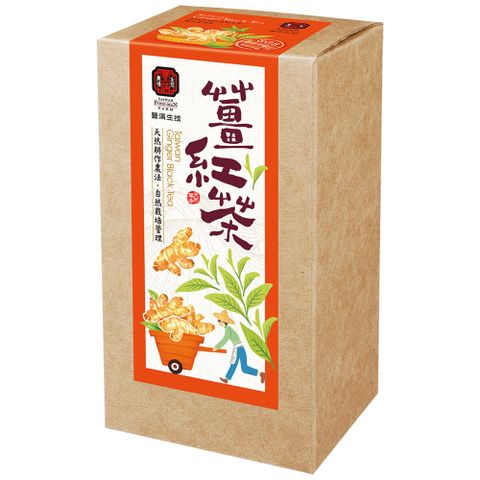 ◤博士紅薑黃監製◢【豐滿生技】薑紅茶-茶包(3.5g x 10入)