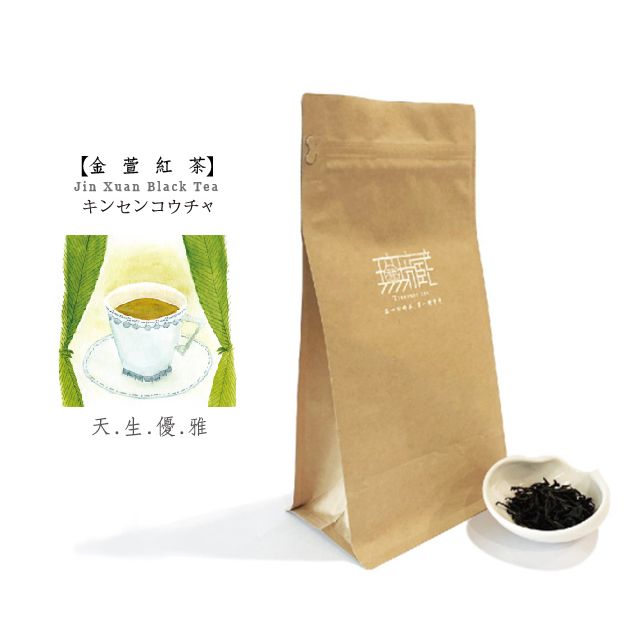 Wu Tsang 無藏茗茶 【無藏故事茶】阿里山金萱紅茶天生優雅故事茶600g裸包裝