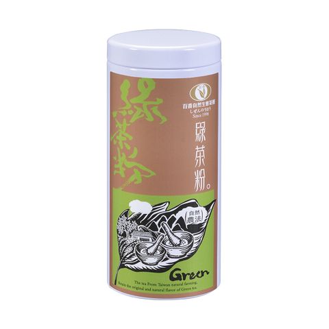 百香自然農法綠茶粉120公克/罐 台灣茶 茶葉 南投好茶