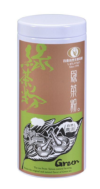 百香自然生態茶園しぜんのうほうSince 1998粉。(自然(農法Green the original and natural flavor of Green The tea From Taiwan natural farming