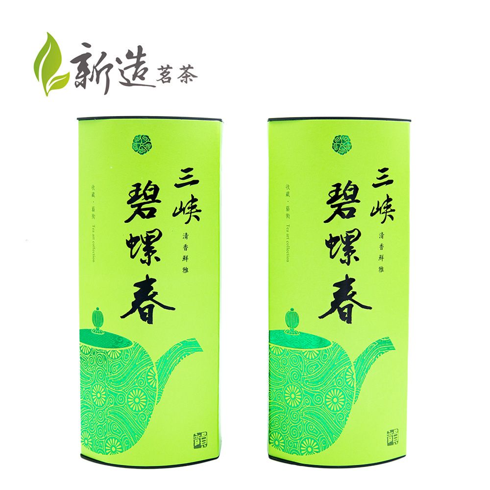 新造茗茶 頂級台灣綠茶-三峽碧螺春 (75g*2罐)