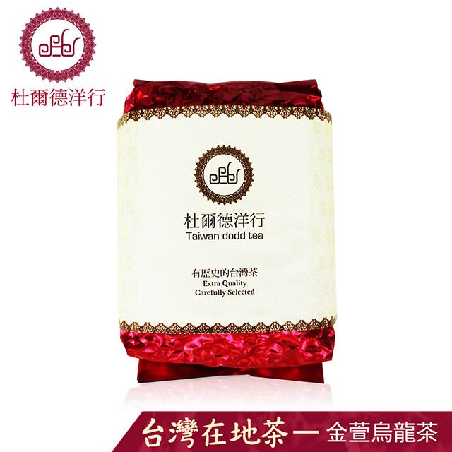 Dodd Tea 杜爾德洋行 奶香金萱烏龍茶真空包裝-4兩(150g)