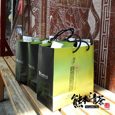 熊本清茶 坪林文山包種茶150g*2(產地直銷)歷史悠久茶區 清香入喉