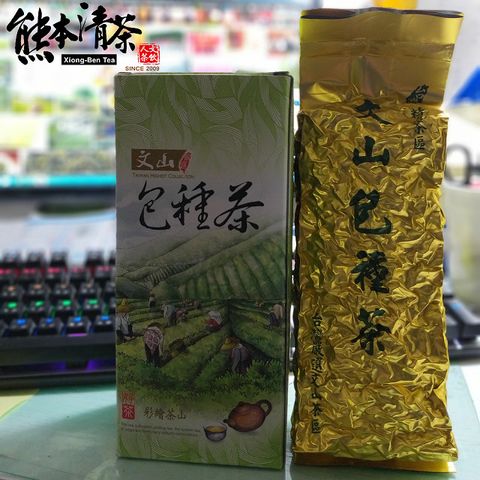 熊本清茶 坪林文山包種茶150g*1(產地直銷)歷史悠久茶區 清香入喉