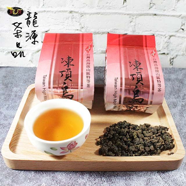 龍源茶品】烘焙比賽味鹿谷凍頂烏龍茶葉2包組/中培火(150g/包-共300g/附