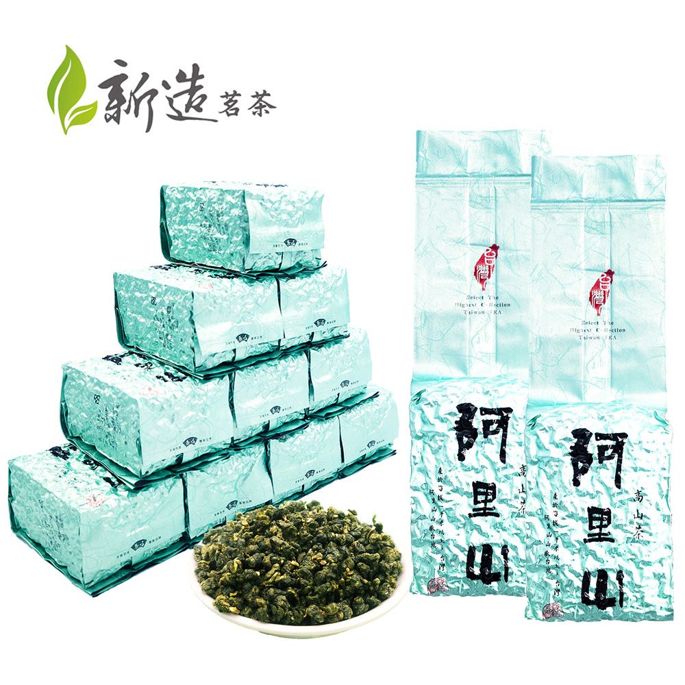 新造茗茶 阿里山頂級珠露茶 真空包(150g x4包)