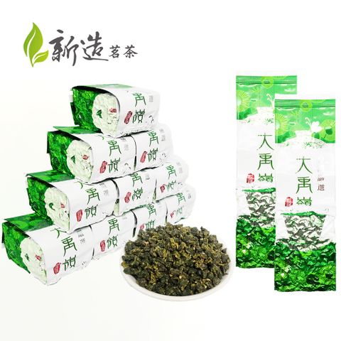 新造茗茶 大禹嶺頂級高山烏龍茶 真空包(150g x4包)