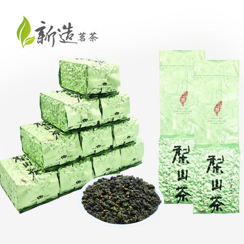 【新造茗茶】梨山高冷手採烏龍茶 真空包 (150g x4包)